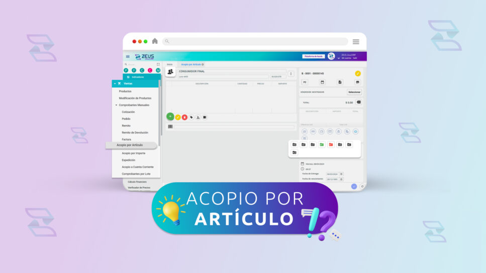 Acopio_por_ariculo