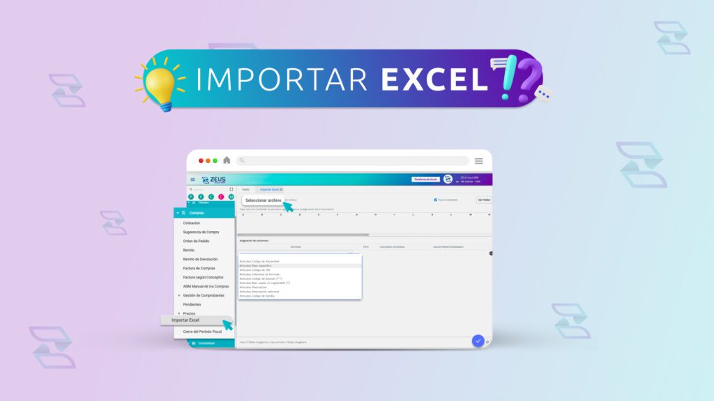 Importar Excel de Manera Fácil a su ERP