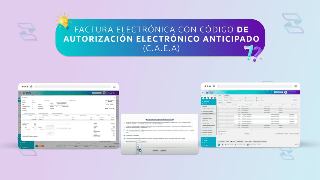 ¿Qué es la Factura Electrónica con Código de Autorización Electrónico Anticipado (C.A.E.A.)?